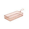 Rectangle Frying Basket Copper Finish